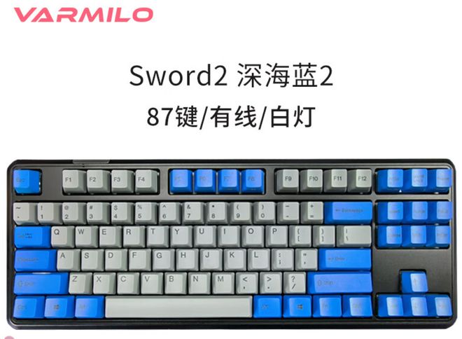 品牌盘点快看看有你在用的品牌吗？澳门新葡京网站电脑外设键盘十大(图10)