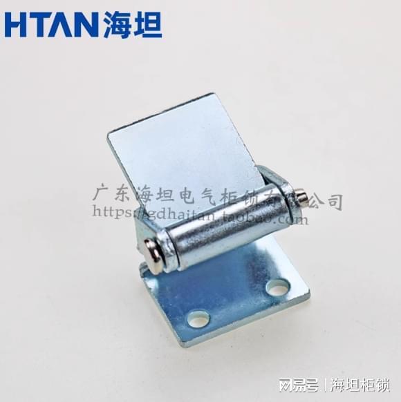 柜专用凸门铰链澳门新葡京铁皮(图2)