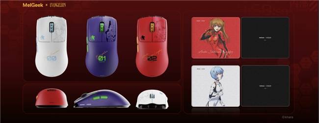 elGeek发布全新中文名蜜氪新葡京网上赌场品牌再次升级M(图3)