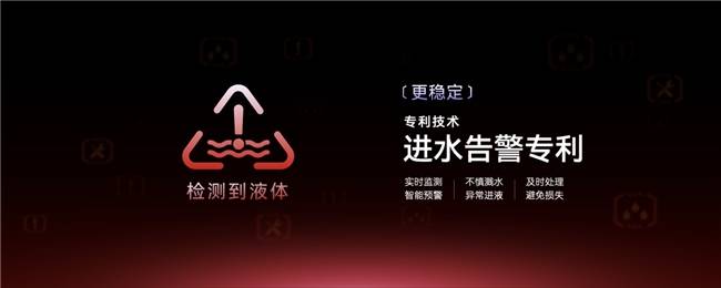 elGeek发布全新中文名蜜氪新葡京网上赌场品牌再次升级M(图10)