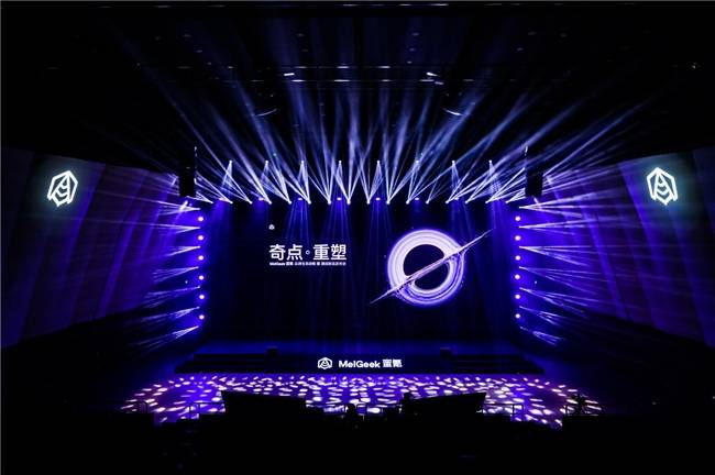 elGeek发布全新中文名蜜氪新葡京网上赌场品牌再次升级M(图11)