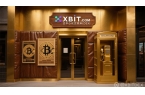 ENIUS法案》引领变革XBIT创新崛起